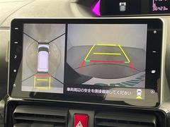 �����̥롼��ˤϡ֥��å����ڡ����פ������Ƥ��ޤ����ģ֣ġ��֥��å������ܡ����ޤޤ��ȥ��åȡ�������Ϣ��Ǥ⡢��ä���Ȥ��֤����Ӥ��������ޤ��� 2