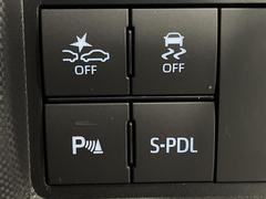 ���ڥ���ޤΤ�������ˡ���äȰ¿��򡣡ۥ���С����ݾڤϡ����Ե�Υ��̵���¡��ŵ������ʡ��ʥ����μҳ��ʤ��ݾ��оݡ����ʤ������饤�դ��б����뽼�¤����ݾ����ơ��ݾڴ��֤ˤ�ä��ݾ����Ƥ��Ѥ��ޤ����� 3