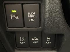 �����̥롼��ˤϡ֥��å����ڡ����פ������Ƥ��ޤ����ģ֣ġ��֥��å������ܡ����ޤޤ��ȥ��åȡ�������Ϣ��Ǥ⡢��ä���Ȥ��֤����Ӥ��������ޤ��� 7