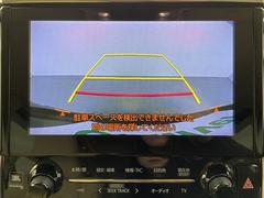 ���ǿ��ʥӡʥե륻������󥻥����ģ֣ĺ����ˤ⤴���⡣�����åĥ��ꥢ������ѥ��󡦥�����ץ��ΥʥӤ�谷���Ƥ���Хå������ʥХå���˥����˸��ʥ�˥����ʥե�åץ������˥����ˤμ��դ��ǽ�Ǥ��� 5