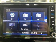 �����٤ϥ���С��κ߸ˤ���ĺ���ޤ��ơ�ͭ���񤦸�¤��ޤ��� 2