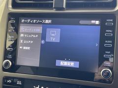 �ץ饤��Ծ��졪����С����롼�פ������󣴣���Ź�ޢ��Υͥåȥ��������������ǯ����� 3