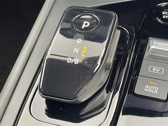 �¿��������ݾ��դ����ʢ���ʬ�ݾڡ��񻺼֤�Ǽ�ָ壳���͢���֤�Ǽ�ָ壱������ݾڴ��֤Ȥʤ�ޤ��ˡ�����¾Ĺ���ݾڡ�ͭ���ˤ⤴�Ѱդ��Ƥ���ޤ�����Ĺ���ݾڤ����ӤǤ����ξ�ˤϾ�郎�������ޤ��� 6