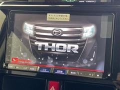 �����򢨤ʤɤ��ä���ɽ���ǰ¿����󶡡������Ҵ��ˤ��Ĵ���η�̡�������֤�Ƚ�Ǥ��줿��ξ�ϰ���Ź�ޤ�����������ԤʤäƤ���ޤ������졢Ǽ�ֻ��˽����򤬤��ä����ˤϤ�����β�����˱����ޤ��� 5