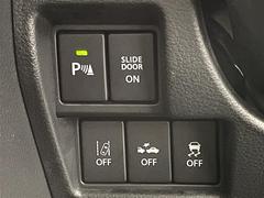 �¿��������ݾ��դ����ʢ���ʬ�ݾڡ��񻺼֤�Ǽ�ָ壳���͢���֤�Ǽ�ָ壱������ݾڴ��֤Ȥʤ�ޤ��ˡ�����¾Ĺ���ݾڡ�ͭ���ˤ⤴�Ѱդ��Ƥ���ޤ�����Ĺ���ݾڤ����ӤǤ����ξ�ˤϾ�郎�������ޤ��� 6