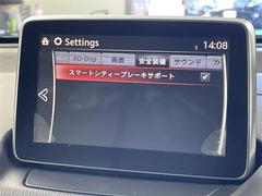 ����С����롼�פǤϼ��ץ᡼���������׼ּ�򤪼�갷�����Ƥ���ޤ��������󣴣���Ź�ޤκ߸ˤ��椫�餪���ͤ˥ԥå���ΰ������Ƥ��ޤ��� 4