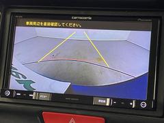 �¿��������ݾ��դ����ʢ���ʬ�ݾڡ��񻺼֤�Ǽ�ָ壳���͢���֤�Ǽ�ָ壱������ݾڴ��֤Ȥʤ�ޤ��ˡ�����¾Ĺ���ݾڡ�ͭ���ˤ⤴�Ѱդ��Ƥ���ޤ�����Ĺ���ݾڤ����ӤǤ����ξ�ˤϾ�郎�������ޤ��� 6