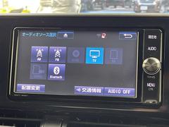 �����򢨤ʤɤ��ä���ɽ���ǰ¿����󶡡������Ҵ��ˤ��Ĵ���η�̡�������֤�Ƚ�Ǥ��줿��ξ�ϰ���Ź�ޤ�����������ԤʤäƤ���ޤ������졢Ǽ�ֻ��˽����򤬤��ä����ˤϤ�����β�����˱����ޤ��� 5