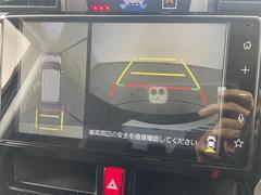 �����٤ϥ���С��κ߸ˤ���ĺ���ޤ��ơ�ͭ���񤦸�¤��ޤ��� 2