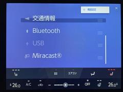 ���̤��̳�ƻ������ϲ���ޤǡ��������������������֤�����ˤ�Ǽ�֤���ǽ�Ǥ��������á��᡼�롢ư��ʤɤǥ�⡼�ȤǤ��֤Τ�������ǽ�Ǥ������ڡ���ǫ���б�������ĺ���ޤ��ΤǤ����ڤˤ����̤��������� 4