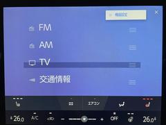 ���ǿ��ʥӡʥե륻������󥻥����ģ֣ĺ����ˤ⤴���⡣�����åĥ��ꥢ������ѥ��󡦥�����ץ��ΥʥӤ�谷���Ƥ���Хå������ʥХå���˥����˸��ʥ�˥����ʥե�åץ������˥����ˤμ��դ��ǽ�Ǥ��� 5