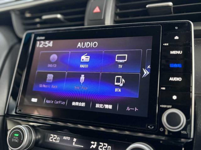 インサイト EX 純正ナビ Bluetooth接続 CD/DVD再生 フルセグTV視聴 バックカメラ 社外スピーカーシステム ETC2.0 ドラレコ 電動ハーフレザーシート エンジンスターター シートヒーター 禁煙車(8枚目)
