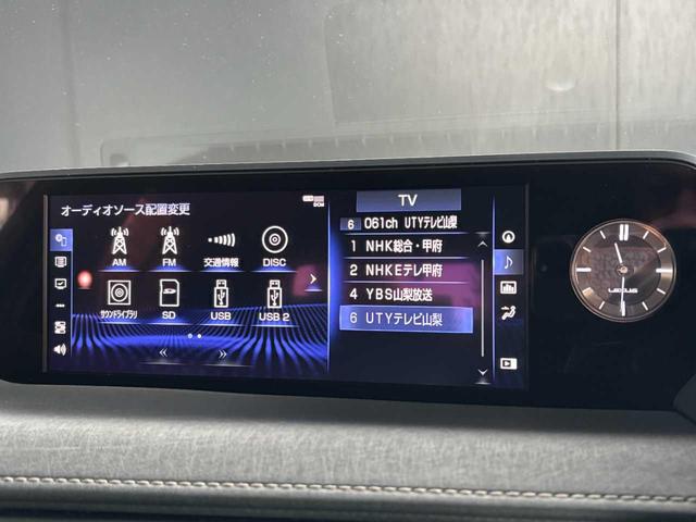 �l�C�̏����i�r�𑕔����Ă���܂��I�i�r�̎g���₷���͂������A�a�����������������ڑ��ȂǏ[���̃I�[�f�B�I�@�\�ł��o�����͂������A�ʋ΂┃�����ȂǕ��i�̃h���C�u���y���߂܂���