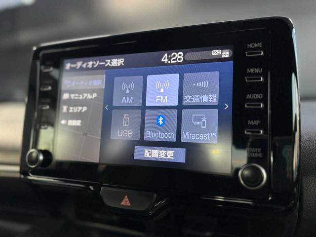 ヤリス Ｇ　純正メモリーナビ　Ｂｌｕｅｔｏｏｔｈ接続　バックカメラ　ドライブレコーダー　ＥＴＣ　社外１５インチアルミホイール　ＬＥＤライト　フルオートエアコン　スマートキー　サイドカーテンエアバッグ　禁煙車（9枚目）