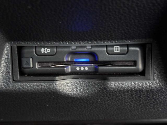 ヤリス Ｇ　純正メモリーナビ　Ｂｌｕｅｔｏｏｔｈ接続　バックカメラ　ドライブレコーダー　ＥＴＣ　社外１５インチアルミホイール　ＬＥＤライト　フルオートエアコン　スマートキー　サイドカーテンエアバッグ　禁煙車（24枚目）