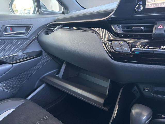 Ｃ－ＨＲ Ｓ　ＧＲスポーツ　ＴＲＤエアロパーツ　ＧＲドレスアップマフラー　純正メモリーナビ　Ｂｌｕｅｔｏｏｔｈ接続　バックカメラ　ＥＴＣ　ハーフレザーシート　１９インチアルミホイール　禁煙車（14枚目）