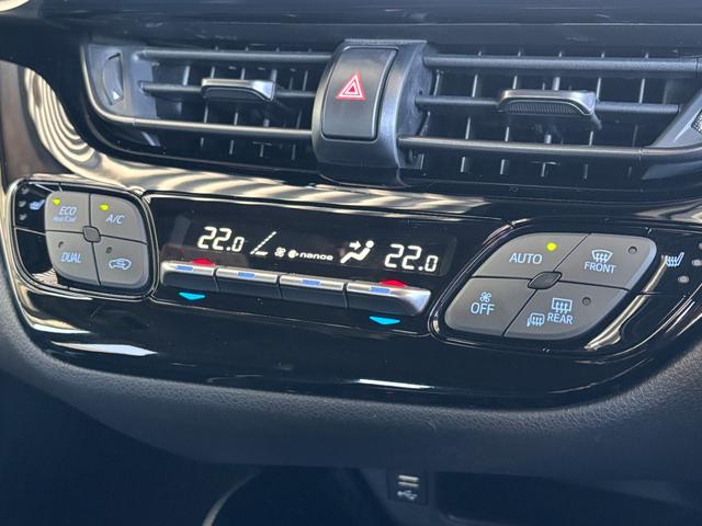 Ｃ－ＨＲ Ｓ　ＧＲスポーツ　ＴＲＤエアロパーツ　ＧＲドレスアップマフラー　純正メモリーナビ　Ｂｌｕｅｔｏｏｔｈ接続　バックカメラ　ＥＴＣ　ハーフレザーシート　１９インチアルミホイール　禁煙車（18枚目）