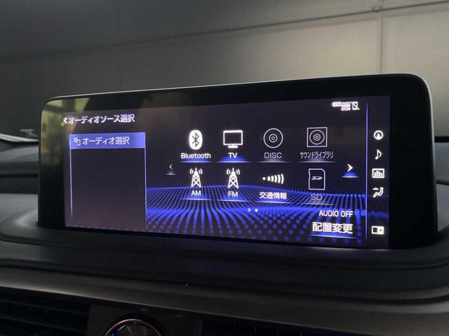 RX RX450h Fスポーツ 純正メモリーナビ Bluetooth接続 フルセグTV視聴 CD/DVD再生 バックカメラ クリアランスソナー 前後ドライブレコーダー ETC 赤レザーシート 20インチアルミ スマートキー 禁煙車(10枚目)