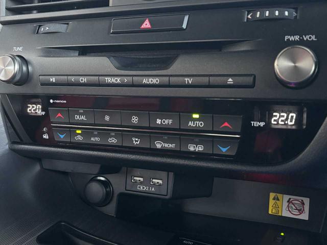 RX RX450h Fスポーツ 純正メモリーナビ Bluetooth接続 フルセグTV視聴 CD/DVD再生 バックカメラ クリアランスソナー 前後ドライブレコーダー ETC 赤レザーシート 20インチアルミ スマートキー 禁煙車(17枚目)