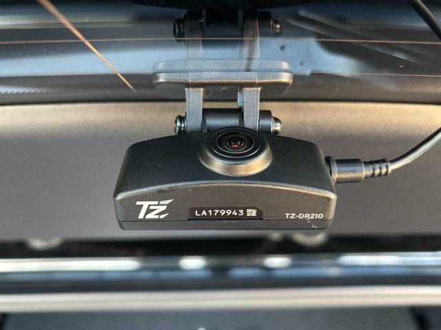 RX RX450h Fスポーツ 純正メモリーナビ Bluetooth接続 フルセグTV視聴 CD/DVD再生 バックカメラ クリアランスソナー 前後ドライブレコーダー ETC 赤レザーシート 20インチアルミ スマートキー 禁煙車(49枚目)