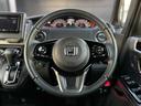 L スタイル+ブラック 当社レンタアップ車両 ホンダセンシング 社外メモリーナビ Bluetooth接続 バックカメラ 前後ドライブレコーダー フルオートエアコン シートヒーター 両側電動スライドドア スマートキー 禁煙車(24枚目)