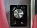 RX450h Fスポーツ 純正メモリーナビ Bluetooth接続 フルセグTV視聴 CD/DVD再生 バックカメラ クリアランスソナー 前後ドライブレコーダー ETC 赤レザーシート 20インチアルミ スマートキー 禁煙車(21枚目)