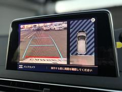 �����̥���餬���夵��Ƥ��ޤ���������μ�ξ���դ�¿����Ƥ���ǧ���������ޤ��� 6