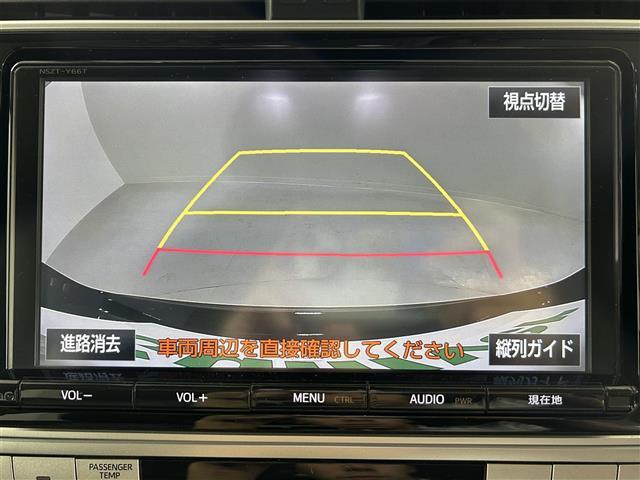 ランドクルーザープラド ＴＸ　Ｌパッケージ　純正９インチナビ　サンルーフ　衝突被害軽減装置　バックカメラ　電動格納シート　ＬＥＤヘッドライト　レーダークルーズコントロール　ドライブレコーダー　シートヒーター　エアシート　パワーシート　４ＷＤ（7枚目）