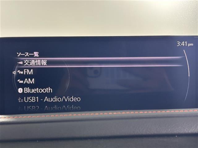 ＣＸ－３０ ＸＤ　レトロスポーツエディション　純正１０インチナビ　ＡＭ／ＦＭ／ＢＴ／ＨＤＭＩ／フルセグＴＶ　衝突被害軽減ブレーキ　レーダークルーズコントロール　レーンキープアシスト　ＢＳＭ　前後コーナーセンサー　アラウンドビューモニター　ＢＯＳＥ（4枚目）