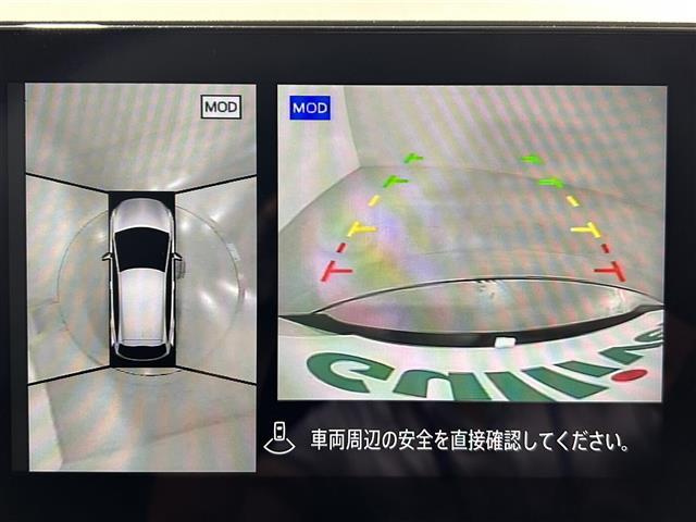 オーラ ニスモ　純正９インチナビ　全方位カメラ　衝突被害軽減装置　デジタルインナールームミラー　ドライブレコーダー　レーダークルーズコントロール　ビルトインＥＴＣ２．０　置くだけ充電　ＬＥＤヘッドライト　フォグライト（4枚目）