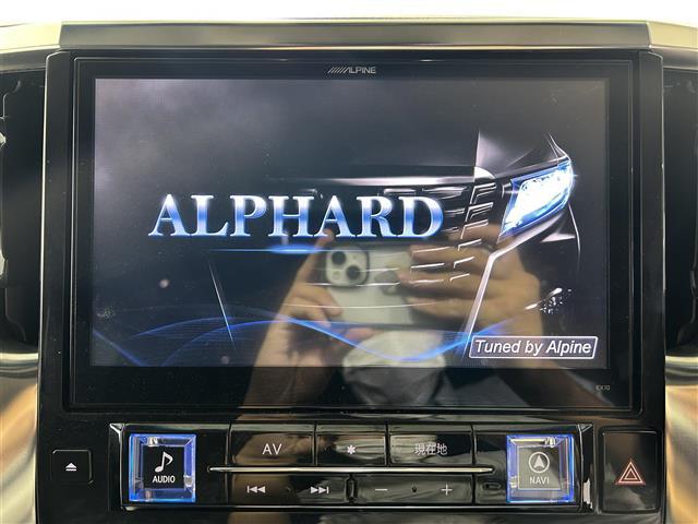 アルファード ２．５Ｓ　Ｃパッケージ　アルパイン１０インチナビ　アルパイン１２．８インチフリップダウンモニター　衝突被害軽減システムレーダークルーズコントロール　レーンアシスト　ハーフレザーシート　純正１８インチアルミホイール　禁煙車（3枚目）
