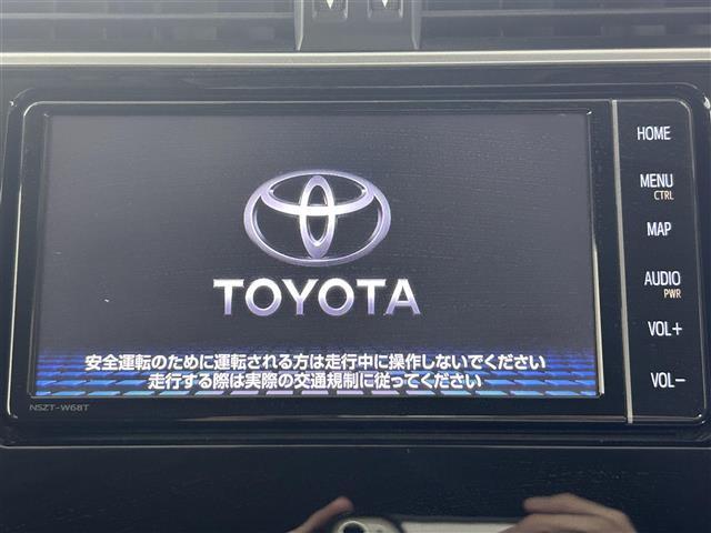 ランドクルーザープラド TX 純正7型ナビ プリクラッシュセーフティ バックカメラ ETC レーダークルーズコントロール ル-フレール 前後コーナーセンサー オートマチックハイビーム レーンキープアシスト 踏み間違い防止(3枚目)