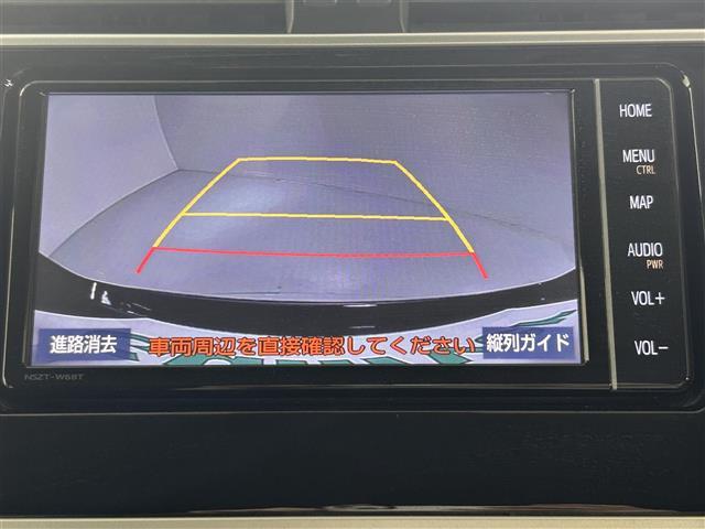 ランドクルーザープラド TX 純正7型ナビ プリクラッシュセーフティ バックカメラ ETC レーダークルーズコントロール ル-フレール 前後コーナーセンサー オートマチックハイビーム レーンキープアシスト 踏み間違い防止(4枚目)