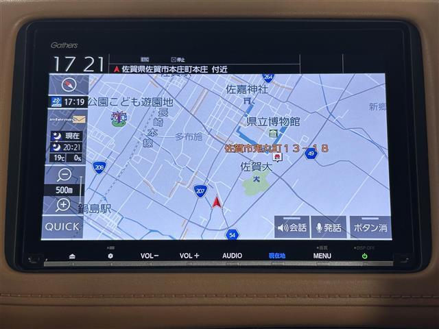 ヴェゼル ハイブリッドZ・ホンダセンシング 純正8型ナビ ホンダセンシング クルーズコントロール バックカメラ ドライブレコーダー ビルトインETC ステアリングスイッチ パドルシフト ハーフレザーシート 前席シートヒーター 純正17インチAW(5枚目)
