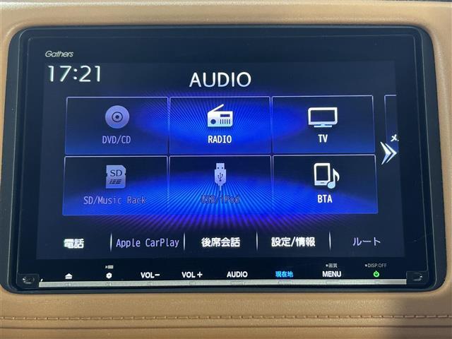 ヴェゼル ハイブリッドZ・ホンダセンシング 純正8型ナビ ホンダセンシング クルーズコントロール バックカメラ ドライブレコーダー ビルトインETC ステアリングスイッチ パドルシフト ハーフレザーシート 前席シートヒーター 純正17インチAW(6枚目)