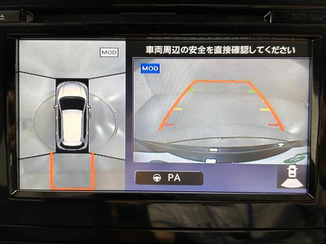 エクストレイル ２０Ｘｉ　ハイブリッド　純正７インチナビ　フルセグ　Ｂｌｕｅｔｏｏｔｈ　ＣＤ　ＤＶＤ　プロパイロット　アラウンドビューモニター　パーキングアシスト　コーナーセンサー　インテリジェントルームミラー　シートヒーター　電動リアゲー（3枚目）