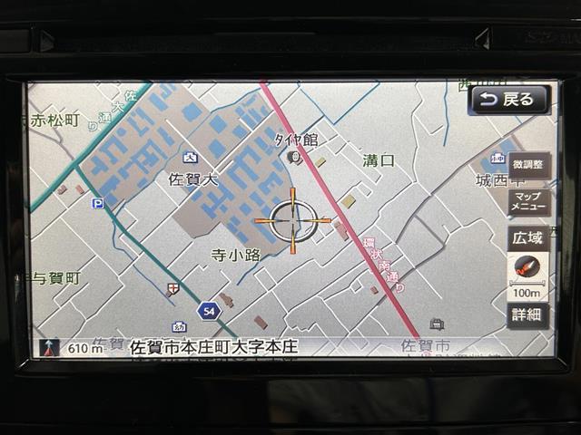 エクストレイル ２０Ｘｉ　ハイブリッド　純正７インチナビ　フルセグ　Ｂｌｕｅｔｏｏｔｈ　ＣＤ　ＤＶＤ　プロパイロット　アラウンドビューモニター　パーキングアシスト　コーナーセンサー　インテリジェントルームミラー　シートヒーター　電動リアゲー（4枚目）