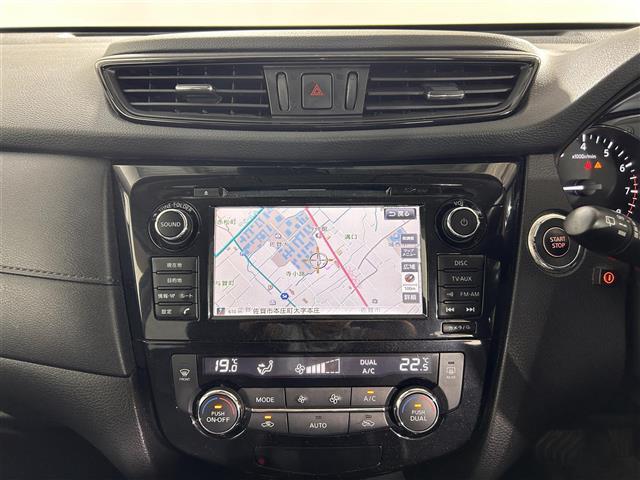 エクストレイル ２０Ｘｉ　ハイブリッド　純正７インチナビ　フルセグ　Ｂｌｕｅｔｏｏｔｈ　ＣＤ　ＤＶＤ　プロパイロット　アラウンドビューモニター　パーキングアシスト　コーナーセンサー　インテリジェントルームミラー　シートヒーター　電動リアゲー（16枚目）
