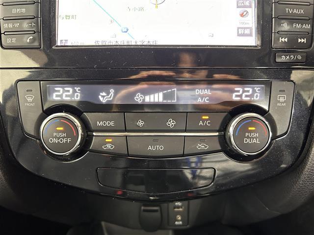 エクストレイル ２０Ｘｉ　ハイブリッド　純正７インチナビ　フルセグ　Ｂｌｕｅｔｏｏｔｈ　ＣＤ　ＤＶＤ　プロパイロット　アラウンドビューモニター　パーキングアシスト　コーナーセンサー　インテリジェントルームミラー　シートヒーター　電動リアゲー（21枚目）