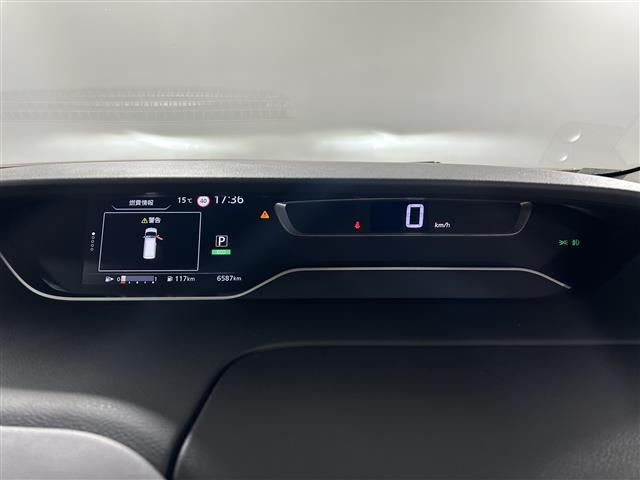 セレナ ハイウェイスターV アーバンクロム 純正10インチナビ 後席フリップダウンモニター 衝突軽減装置 ブラインドスポットモニター レーダークルーズコントロール 福祉車両 両側パワースライドドア ビルトインETC フォグライト LEDライト(5枚目)