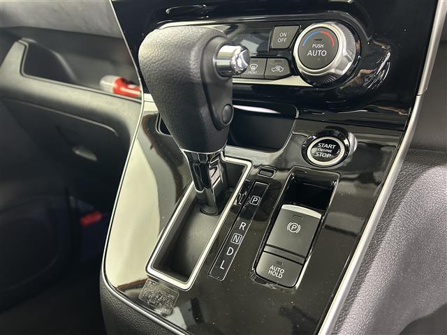 セレナ ハイウェイスターV アーバンクロム 純正10インチナビ 後席フリップダウンモニター 衝突軽減装置 ブラインドスポットモニター レーダークルーズコントロール 福祉車両 両側パワースライドドア ビルトインETC フォグライト LEDライト(19枚目)