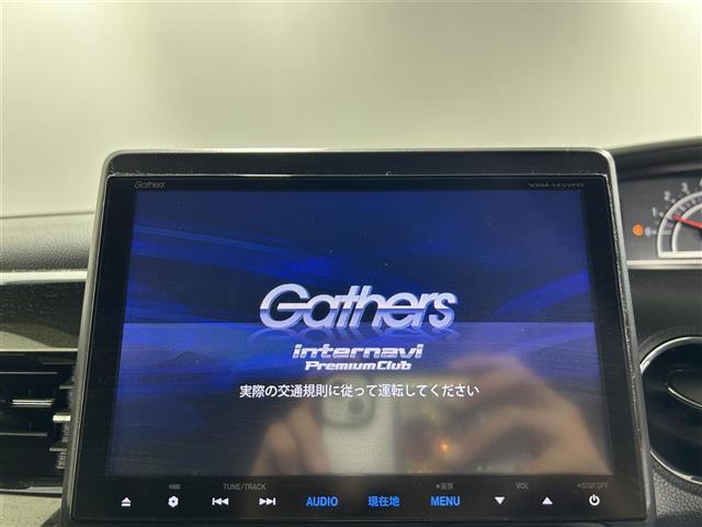プライム市場上場！ガリバーグループは全国約４６０店舗※のネットワーク！※２０２２年５月現在