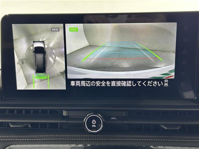 セレナ e-パワー ハイウェイスターV 登録済み未使用車 純正12.3インチナビ 全方位カメラ プロパイロット レーダークルーズコントロール  デジタルインナールームミラー ブラインドスポットモニター 両側パワースライドドア LEDライト(5枚目)