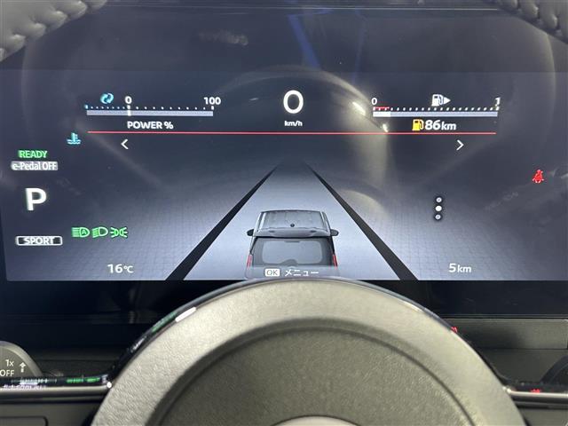 セレナ e-パワー ハイウェイスターV 登録済み未使用車 純正12.3インチナビ 全方位カメラ プロパイロット レーダークルーズコントロール  デジタルインナールームミラー ブラインドスポットモニター 両側パワースライドドア LEDライト(7枚目)