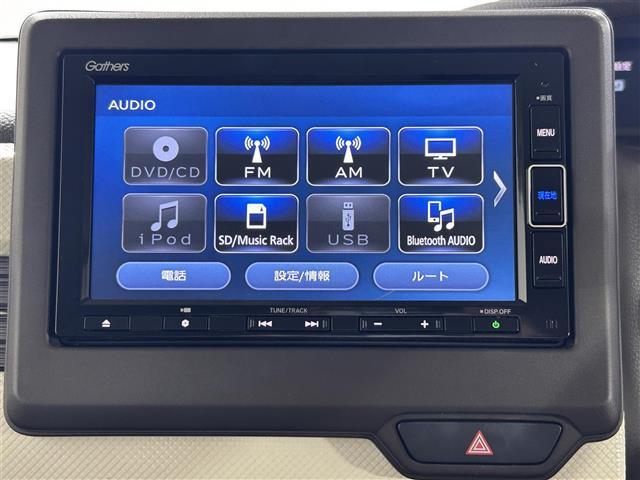 Ｎ－ＢＯＸ Ｌ　純正７インチナビ　フルセグＴＶ　Ｂｌｕｅｔｏｏｔｈ　バックカメラ　片側パワースライドドア　ＥＴＣ　シートヒーター　ホンダセンシング　レーダークルーズコントロール　レーンキープアシスト　純正フロアマット（6枚目）