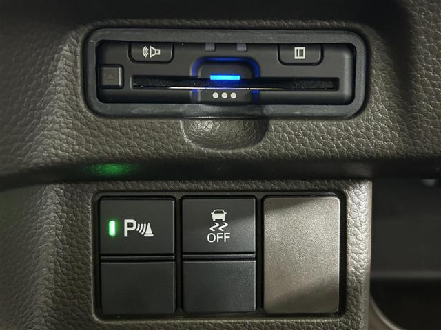 Ｎ－ＢＯＸ Ｌ　純正７インチナビ　フルセグＴＶ　Ｂｌｕｅｔｏｏｔｈ　バックカメラ　片側パワースライドドア　ＥＴＣ　シートヒーター　ホンダセンシング　レーダークルーズコントロール　レーンキープアシスト　純正フロアマット（17枚目）