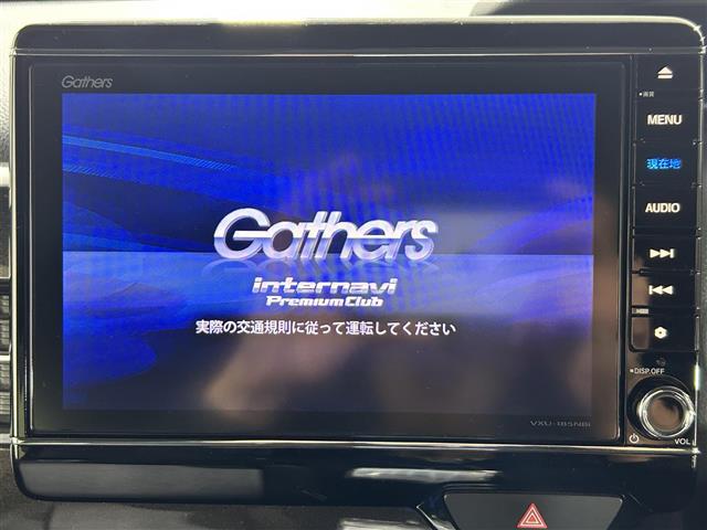 Ｎ－ＢＯＸカスタム Ｇ・Ｌターボホンダセンシング　純正８インチナビ　フルセグ　Ｂｌｕｅｔｏｏｔｈ　バックカメラ　両側パワースライドドア　純正１１．６インチフリップダウンモニター　ビルトインＥＴＣ　純正ドライブレコーダー　ホンダセンシング　純正１５ＡＷ（3枚目）
