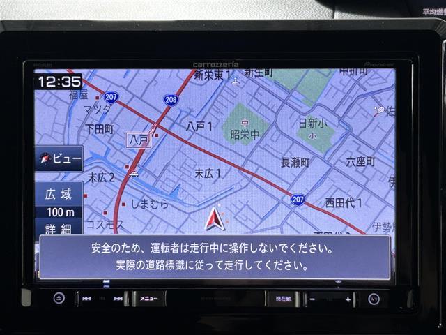 N-BOXカスタム G・Lホンダセンシング CARROZZERIA製8インチSDナビBluetooth接続 CD DVD再生フルセグテレビ衝突軽減システムホンダセンシングクルーズコントロール追従有りバックカメラ片側パワースライドドア(4枚目)