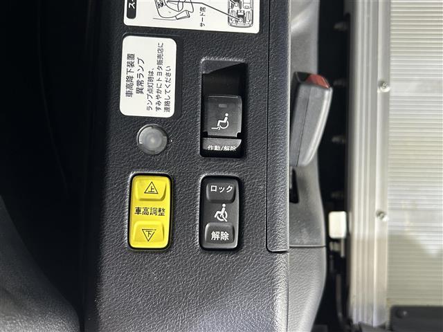 エスクァイア Xi ウェルジョイン 福祉車両スローパー 純正9インチナビ バックカメラ フルセグテレビ 後席フリップダウンモニター 両側パワースライドドア プッシュスタート コーナーセンサー プリクラッシュセーフティ レーンキープ(20枚目)