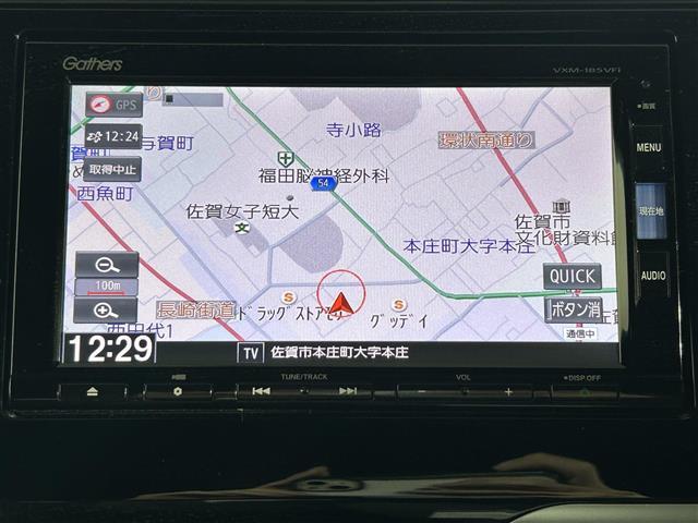 フィットハイブリッド ベースグレード　純正７型ナビ　衝突軽減システム　バックカメラ　コーナーセンサー　レーンキープアシスト　レーダークルーズコントロール　パドルシフト　ＬＥＤヘッドライト　オートライト　純正アルミホイール　純正フロアマット（3枚目）